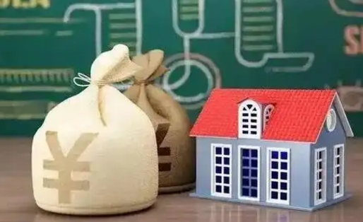 龙海离职公积金帮取（离职人员取公积金）